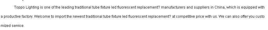 IP54\3H emergency\microwave sensor 2d bulkhead.png